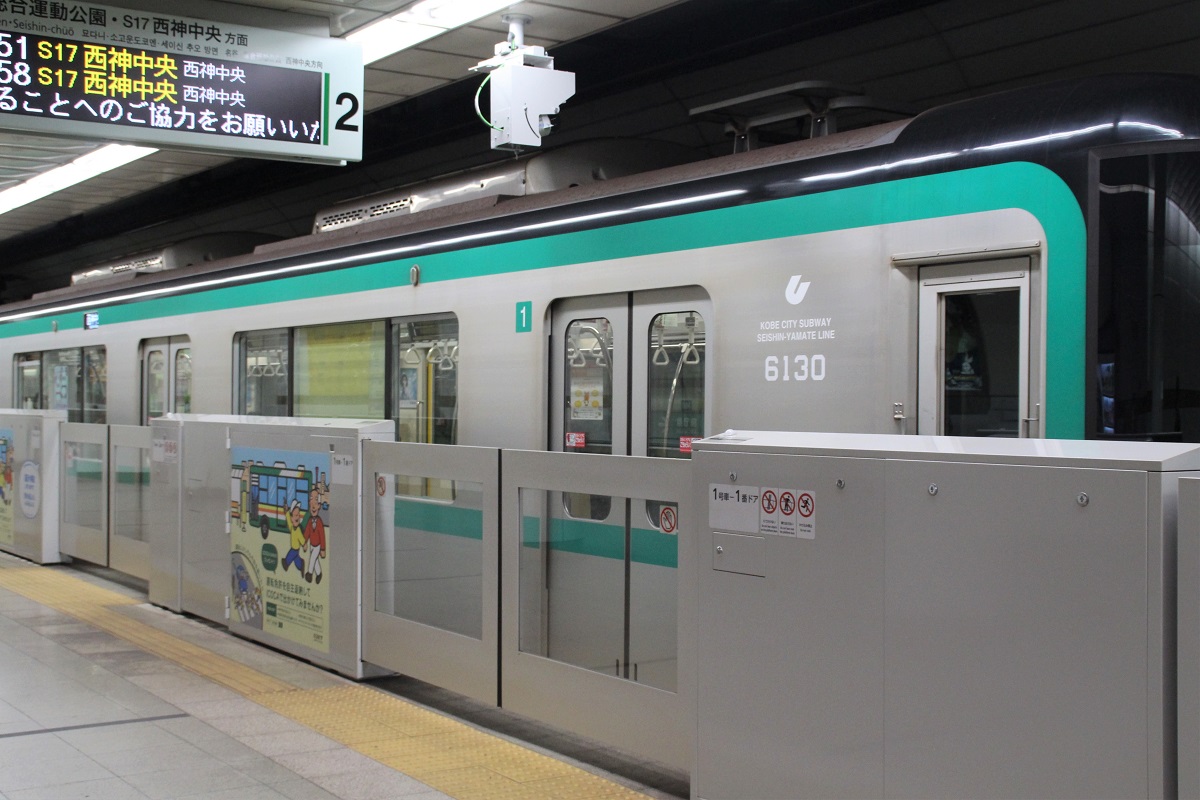 神戸市営地下鉄 西神・山手線のホームドア：三宮駅のQRコード式制御システムが運用終了