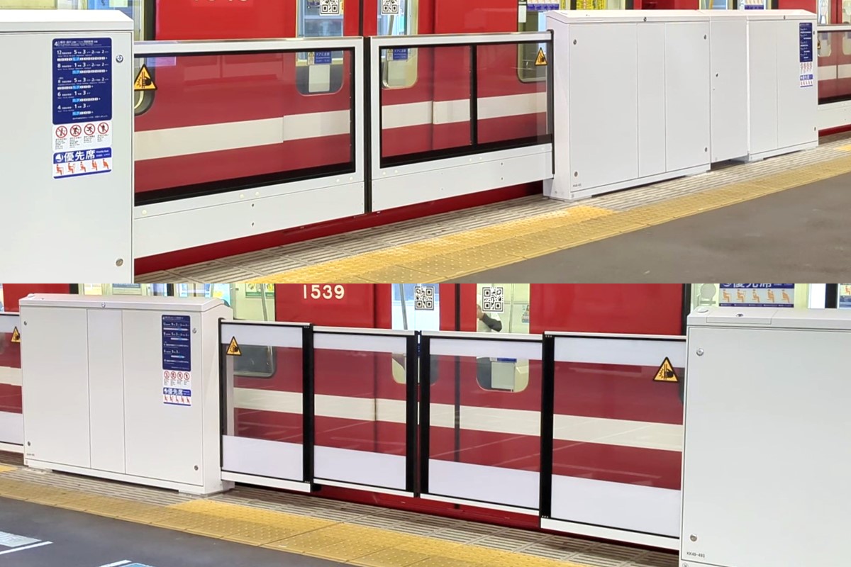 京急電鉄のホームドア：12両対応ホームの拡幅開口と二重引き戸タイプ