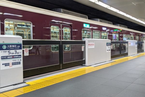 阪急電鉄のホームドア：標準2次タイプの基本仕様（2025年度～）
