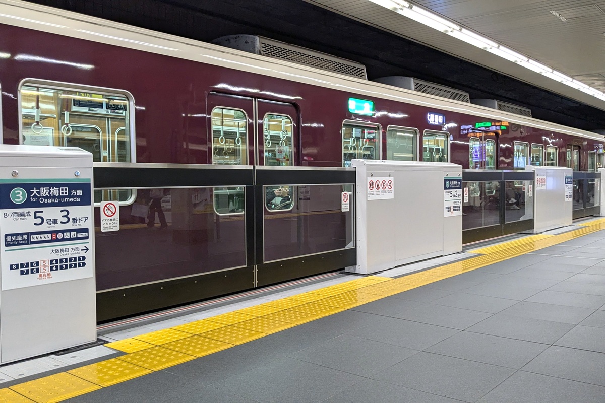 阪急電鉄のホームドア：標準2次タイプの基本仕様（2025年度～）